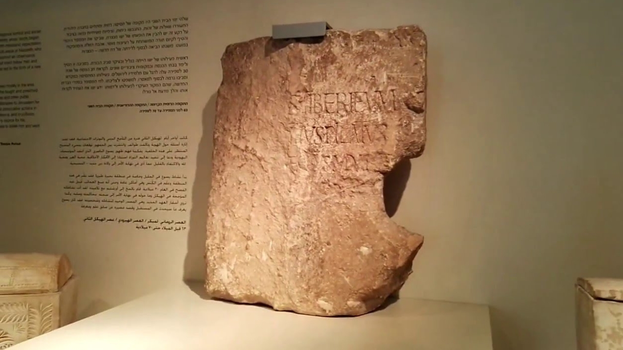 7 non-biblical records that mention people or events from Scripture